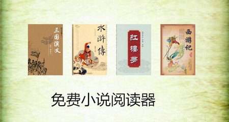 菲律宾的旅行证已经办下来了出境还会遇到问题吗 华商为来详解